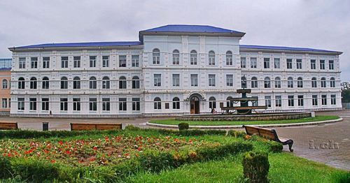 BATUMI SHOTA RUSTAVELI STATE UNIVERSITY