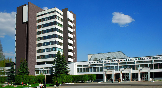 BELARUSIAN STATE MEDICAL UNIVERSITY