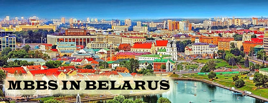 MBBS IN BELARUS