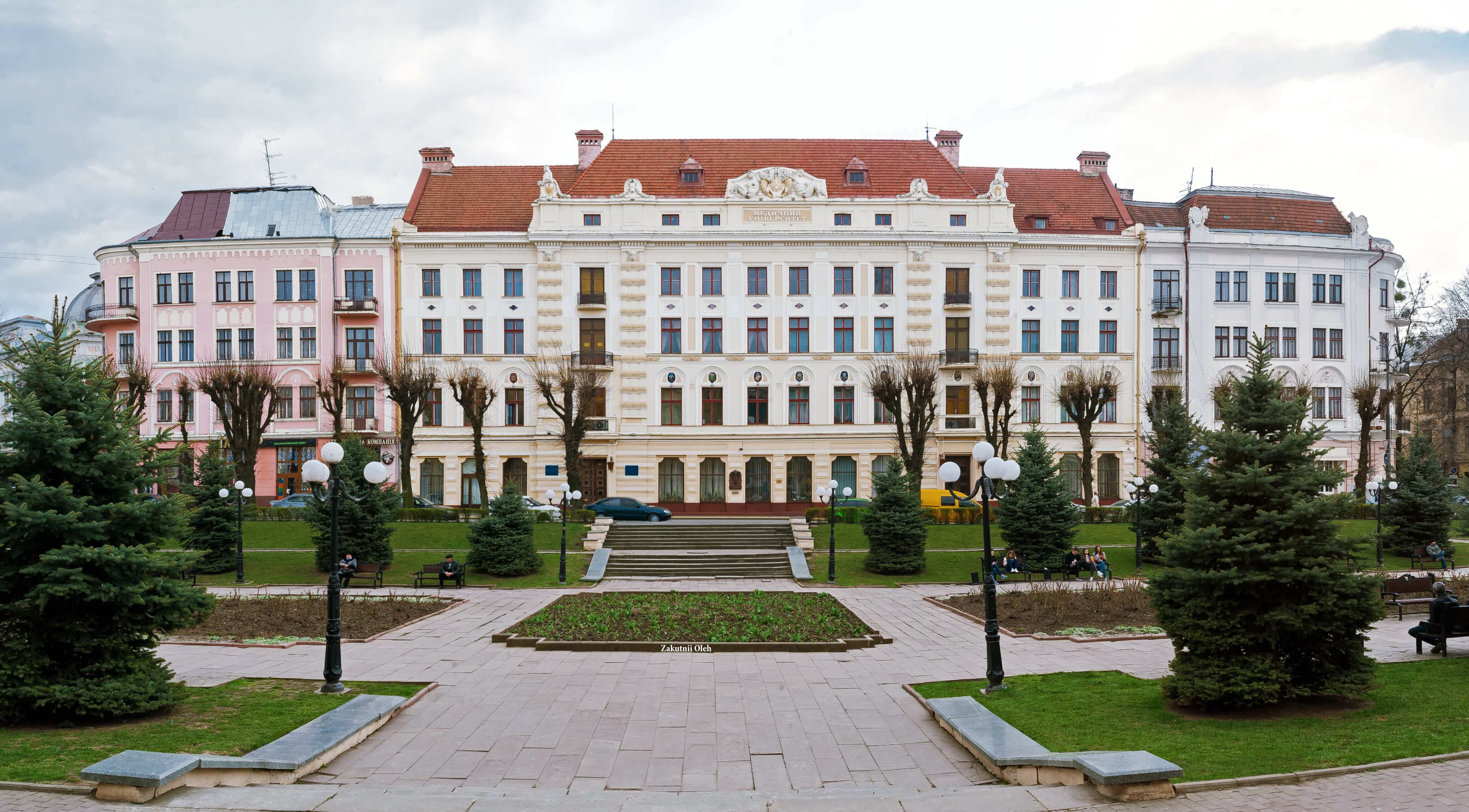 BUKOVINIAN STATE MEDICAL UNIVERSITY