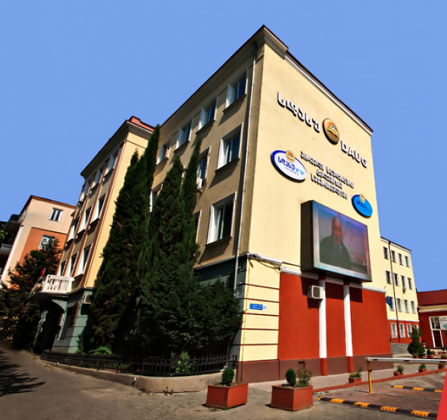 DAVID AGMASHENEBELI UNIVERSITY