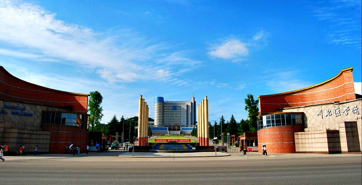 ZHENGZHOU MEDICAL UNIVERSITY