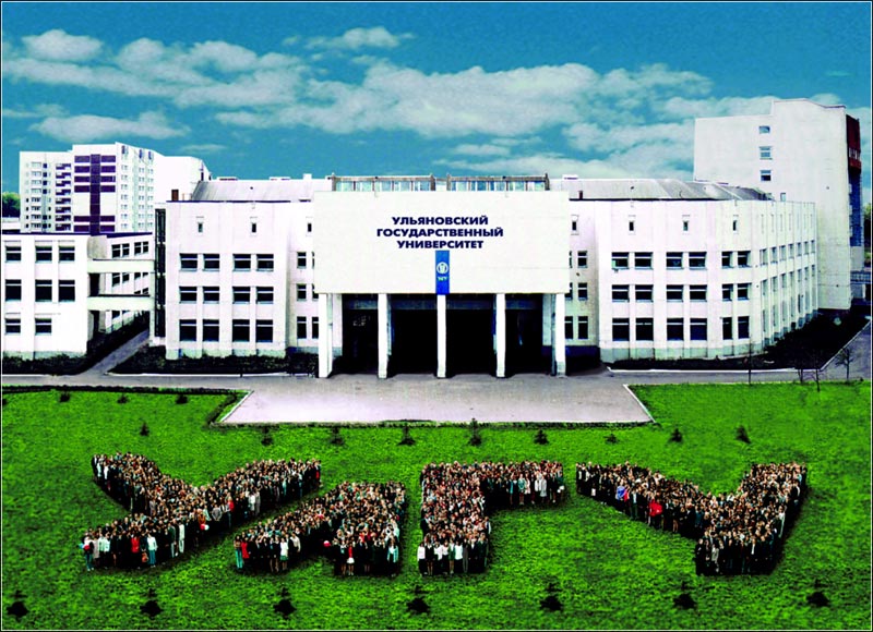 ULYANOVSK MEDICAL UNIVERSITY