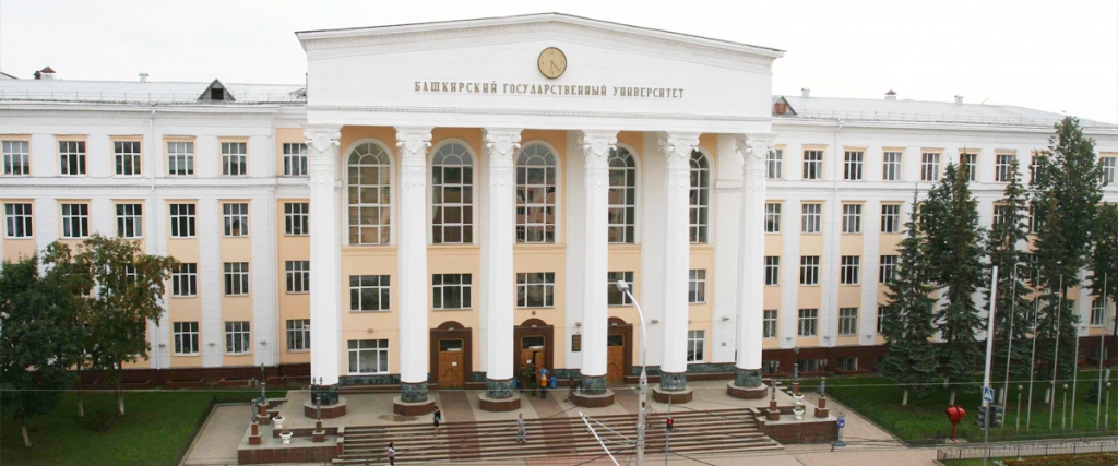 VOLGOGRAD STATE MEDICAL UNIVERSITY